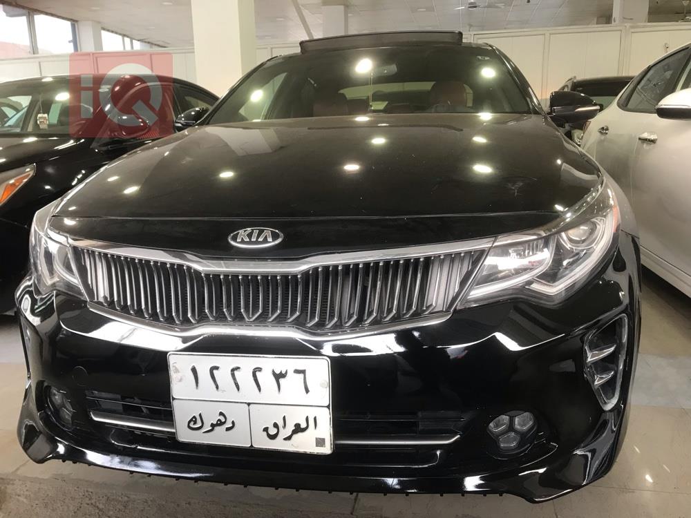 كيا اوبتيما